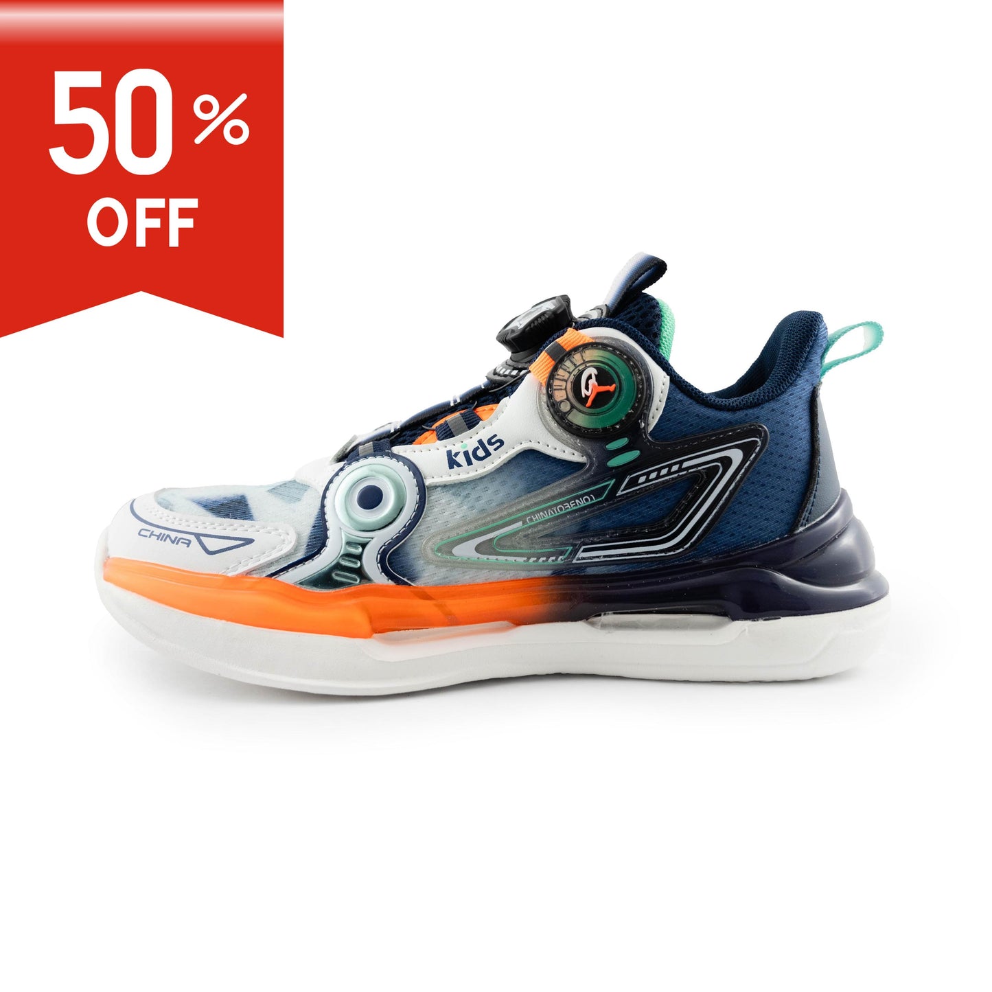 Youth Boy Sneakers - Basketball Shoes - 5236 Blue
