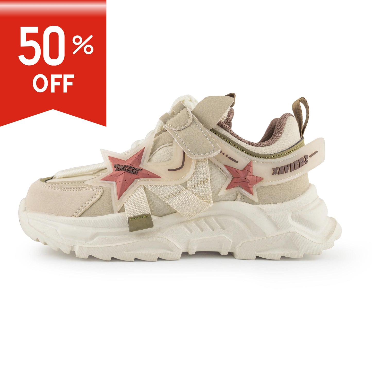 Xaviers Star Kids'/Youth Sneakers 8808 Cream & Khaki