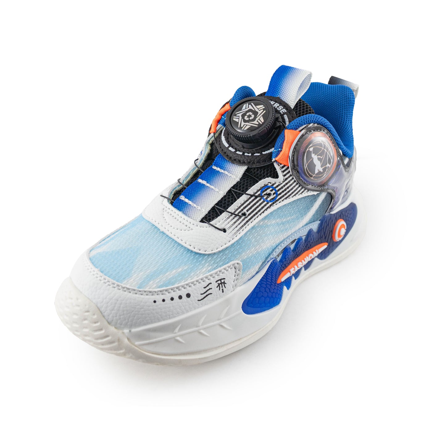 Kids/ Youth Boy Sneakers - Basketball Shoes - 8815 Blue Orange