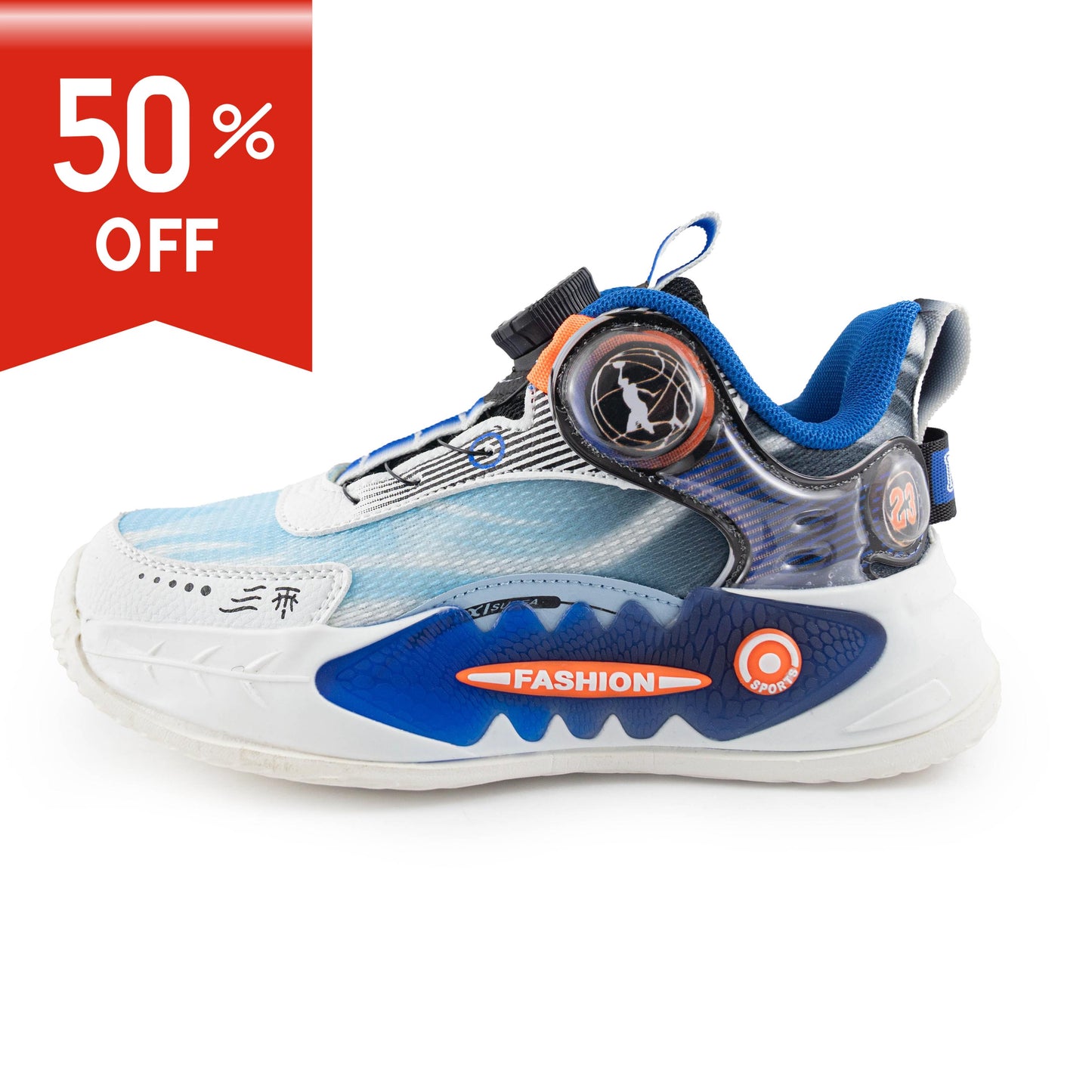 Kids/ Youth Boy Sneakers - Basketball Shoes - 8815 Blue Orange