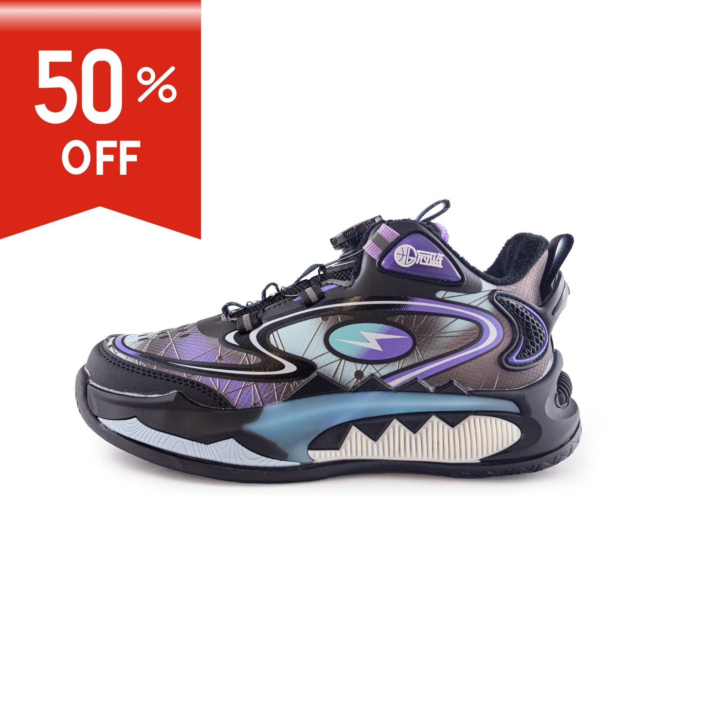 Kids'/Youth Boy Sneakers - Basketball Shoes - B28873 Purple