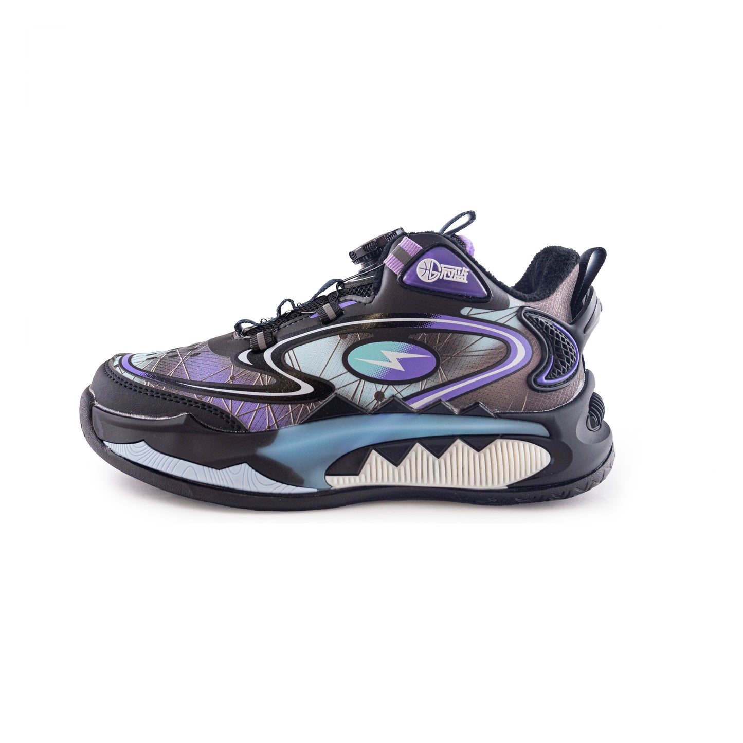 Kids'/Youth Boy Sneakers - Basketball Shoes - B28873 Purple