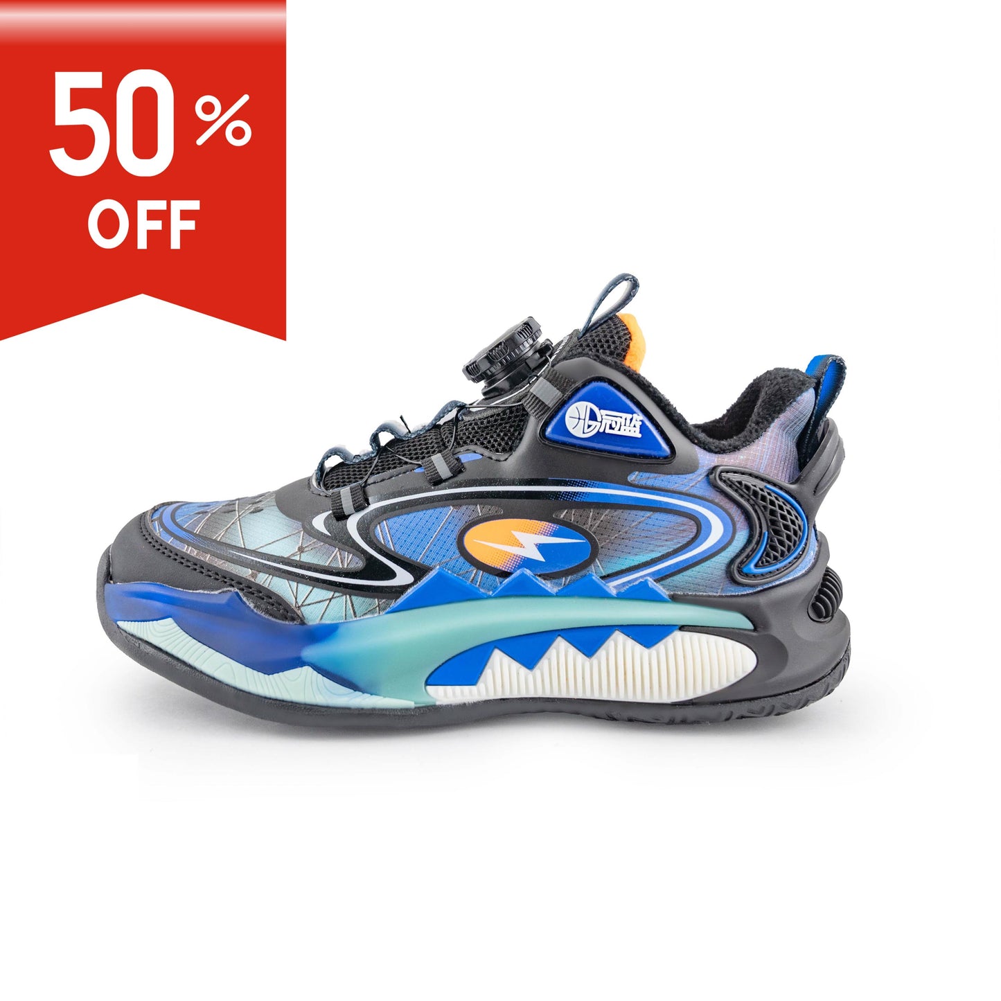 Kids'/Youth Boy Sneakers - Basketball Shoes - B28873 Blue