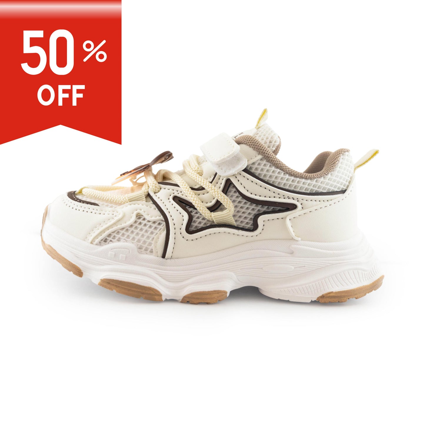 Cute Bear Kids' Sneaker D3050 Beige