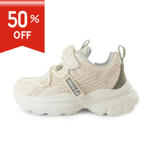 Kid's/Youth Fashion Sneakers 8820 Beige