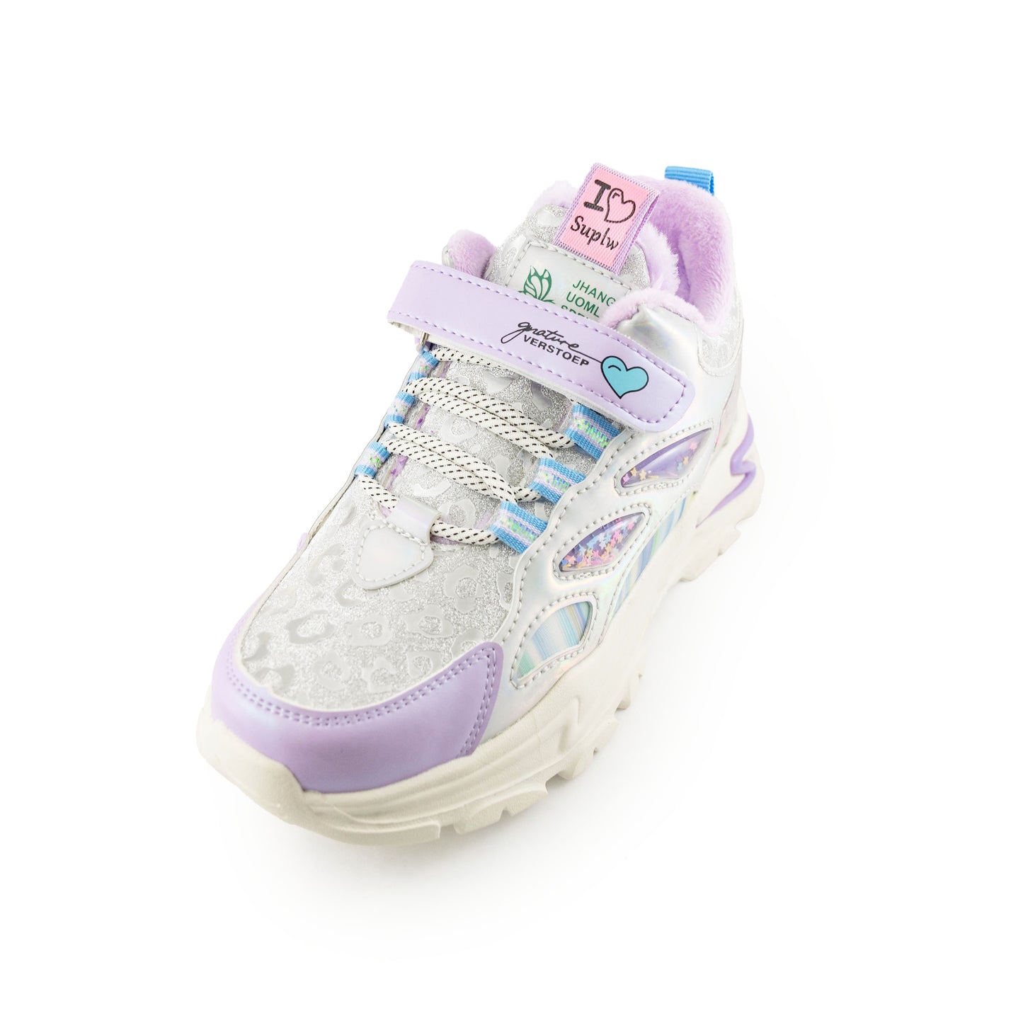 Youth HoloStar girl's Sneaker - 9628 Purple